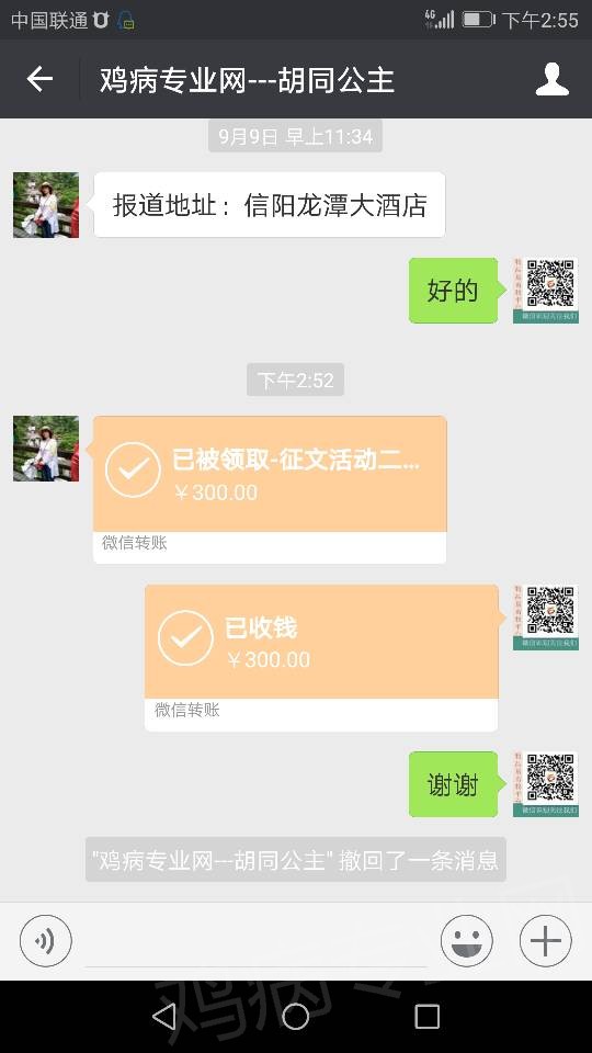 224323thsogqoq6228htuo.png
