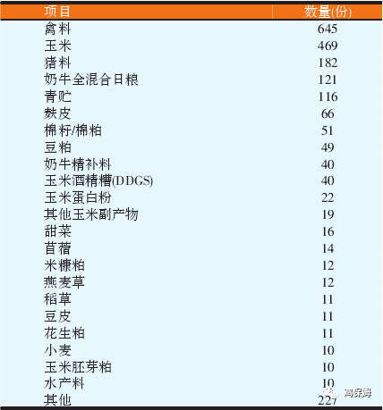 qw10.jpg