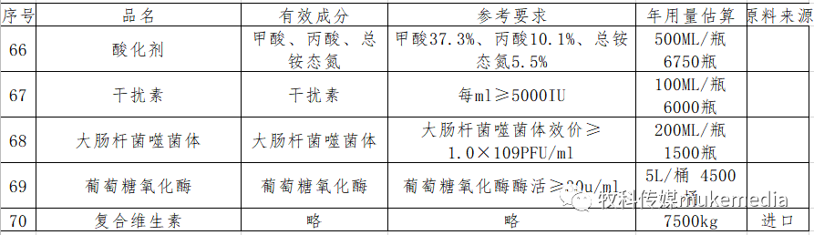 qw4.jpg