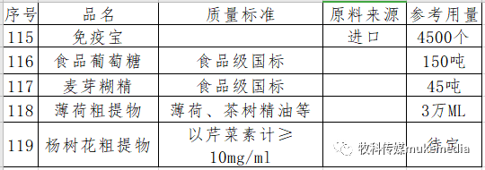 qw7.jpg
