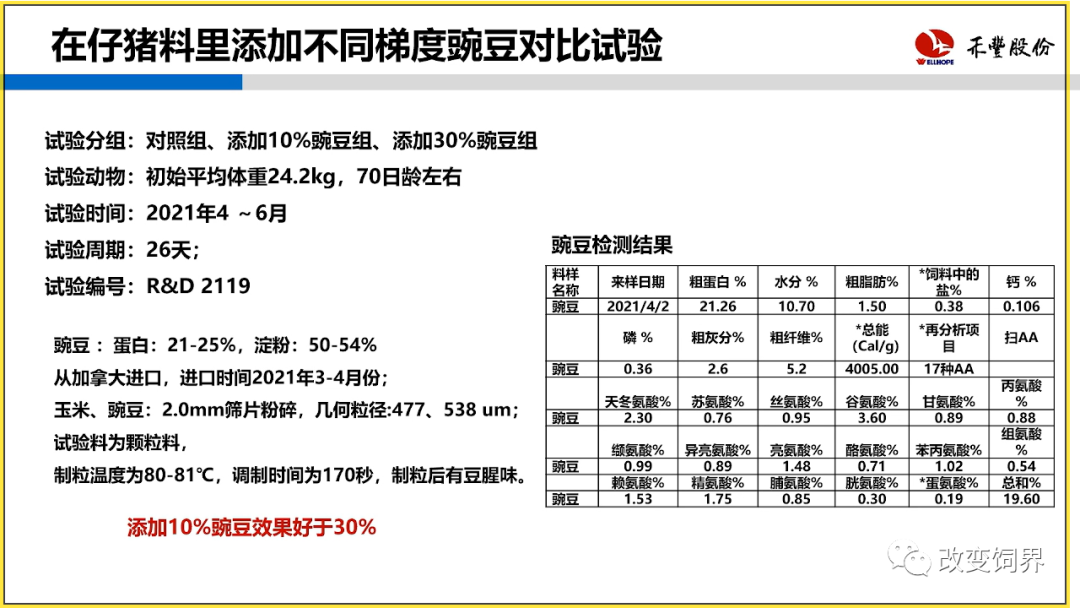 qw43.jpg