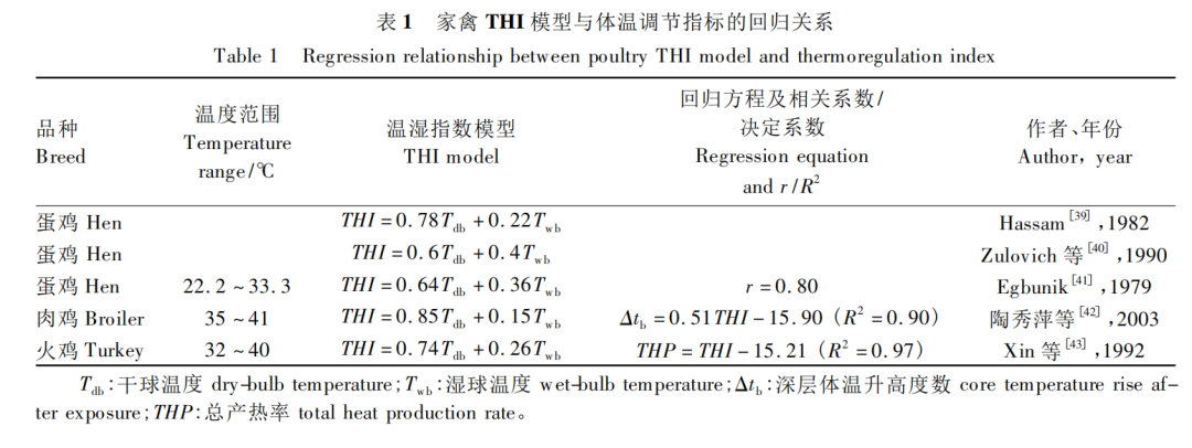 qw6.jpg