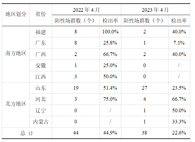 qw41.jpg