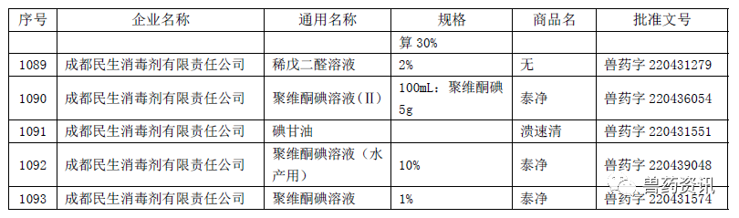 qw66.jpg