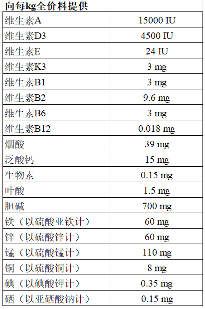 qw6.jpg