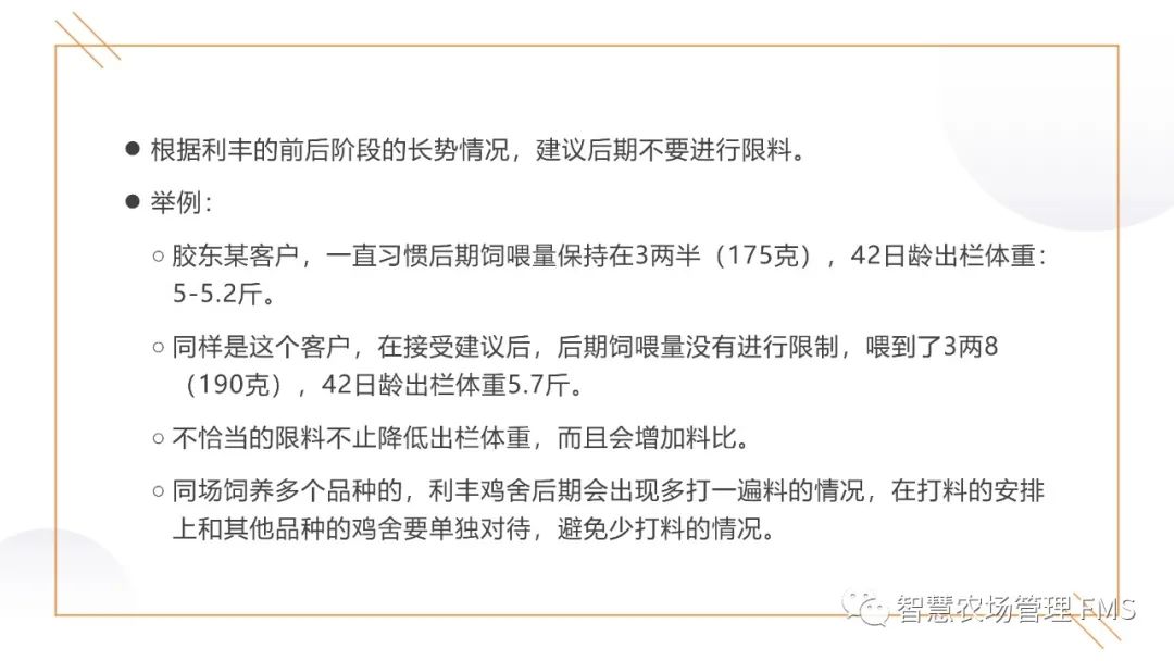 qw22.jpg