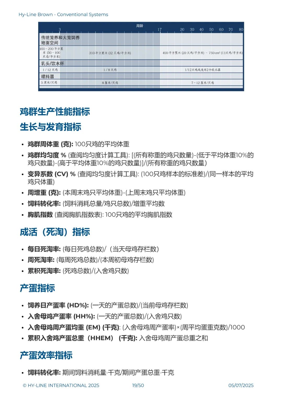 qw21.jpg