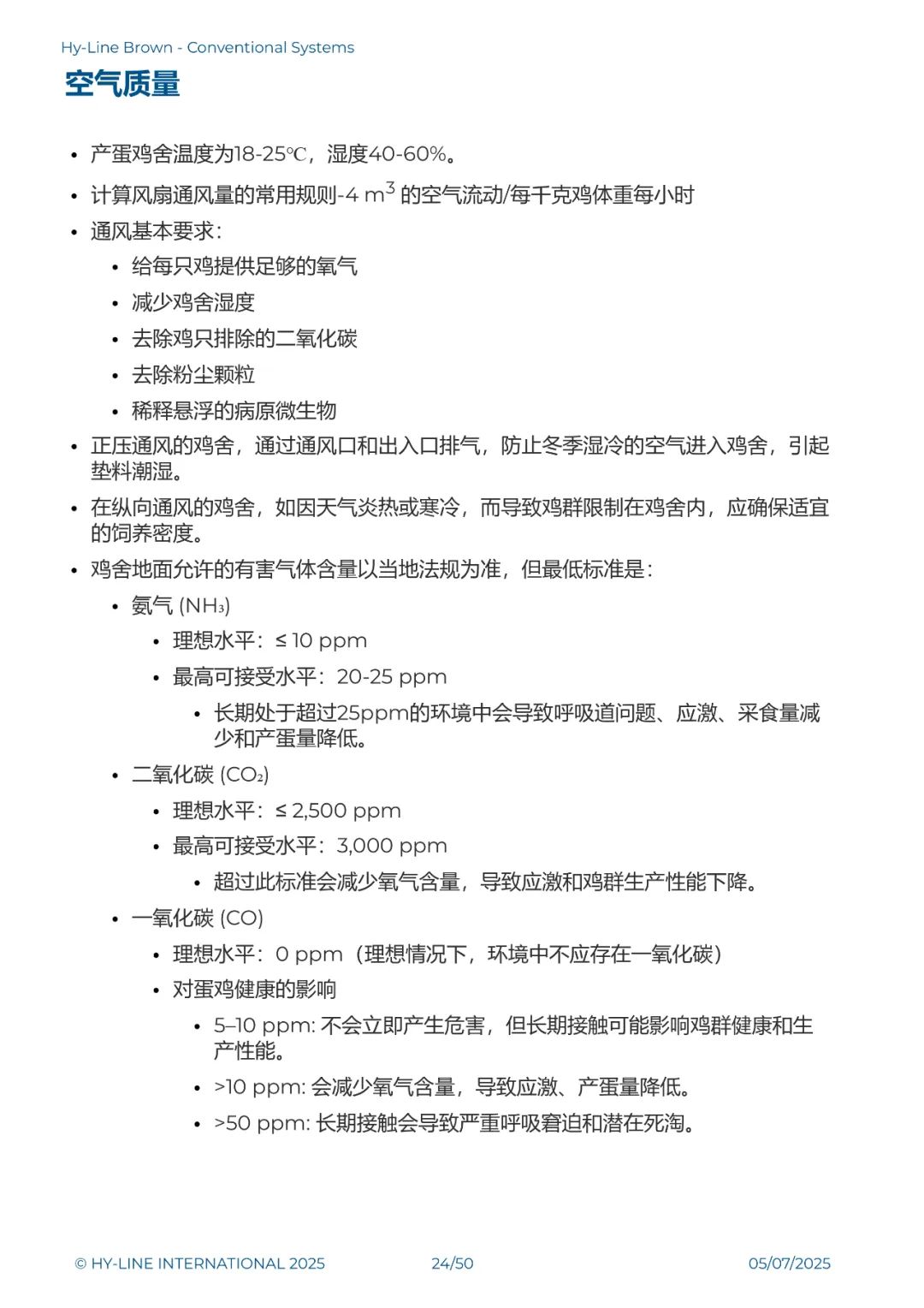 qw26.jpg