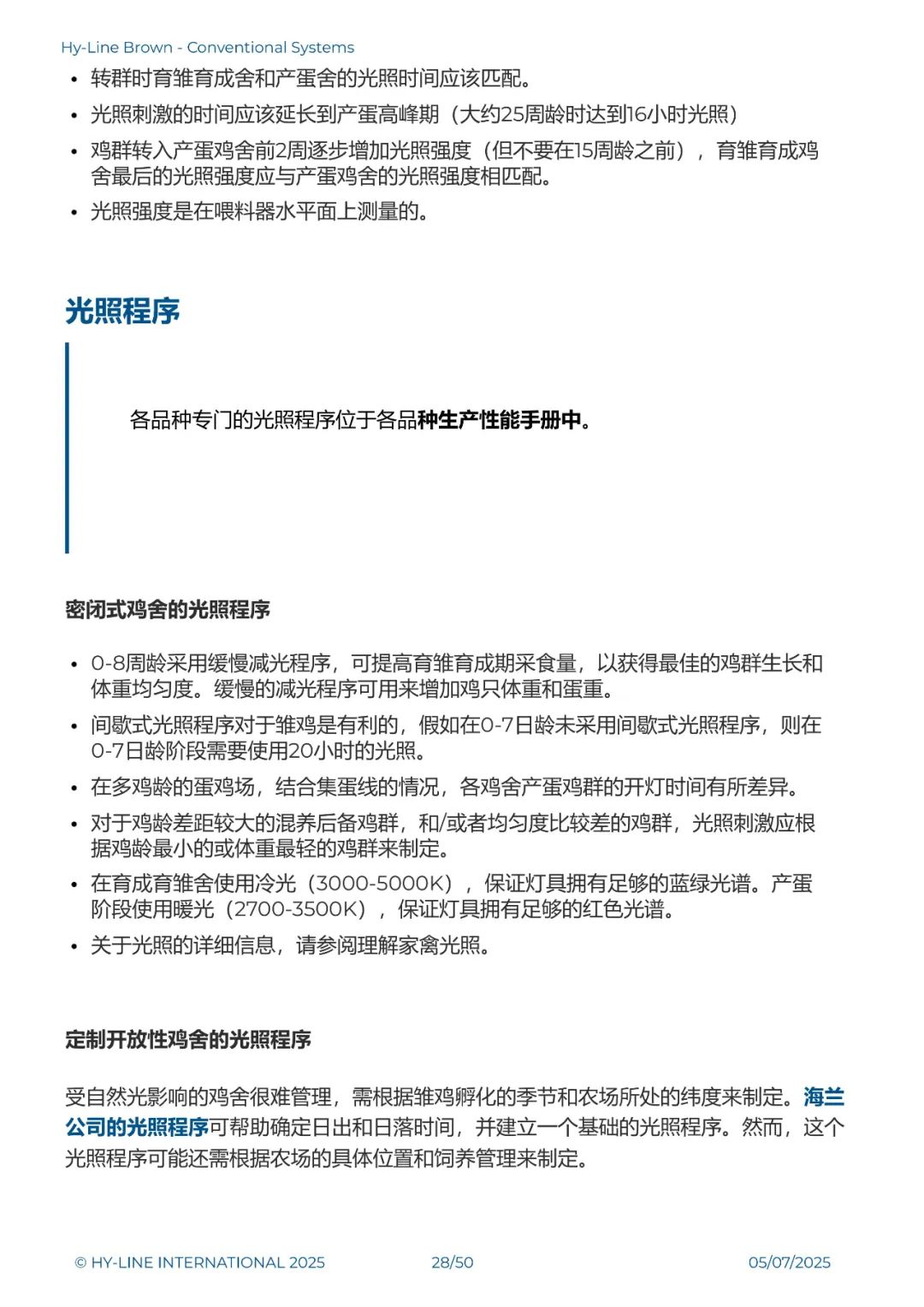 qw30.jpg