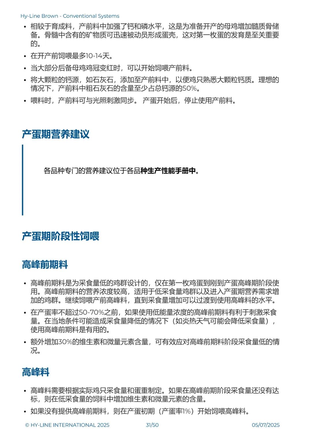 qw33.jpg