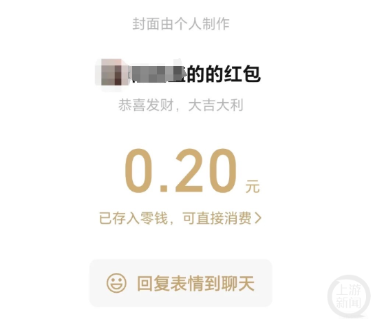 12.png