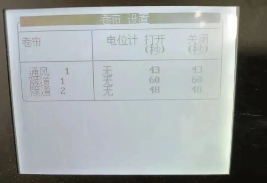 qw4.jpg