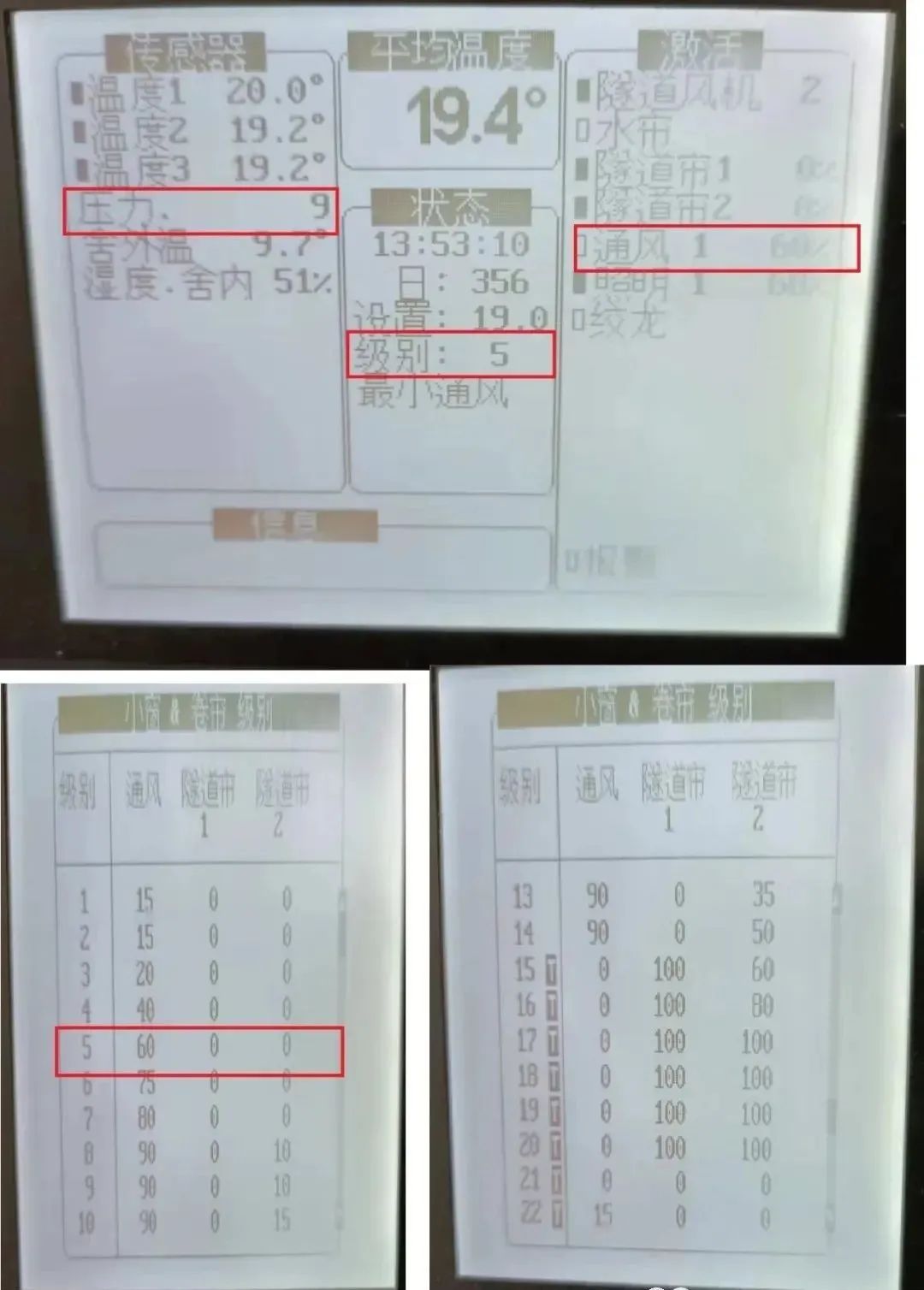 qw3.jpg