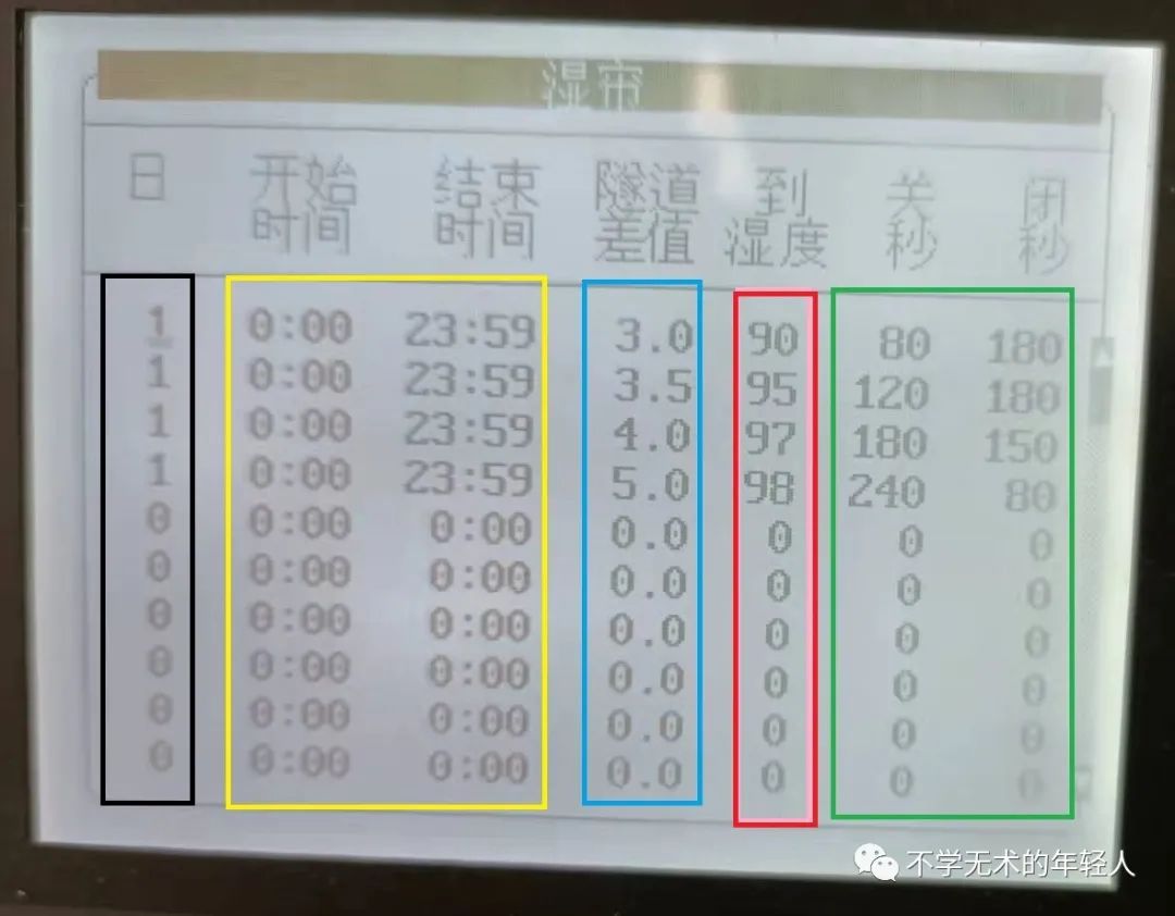 qw3.jpg