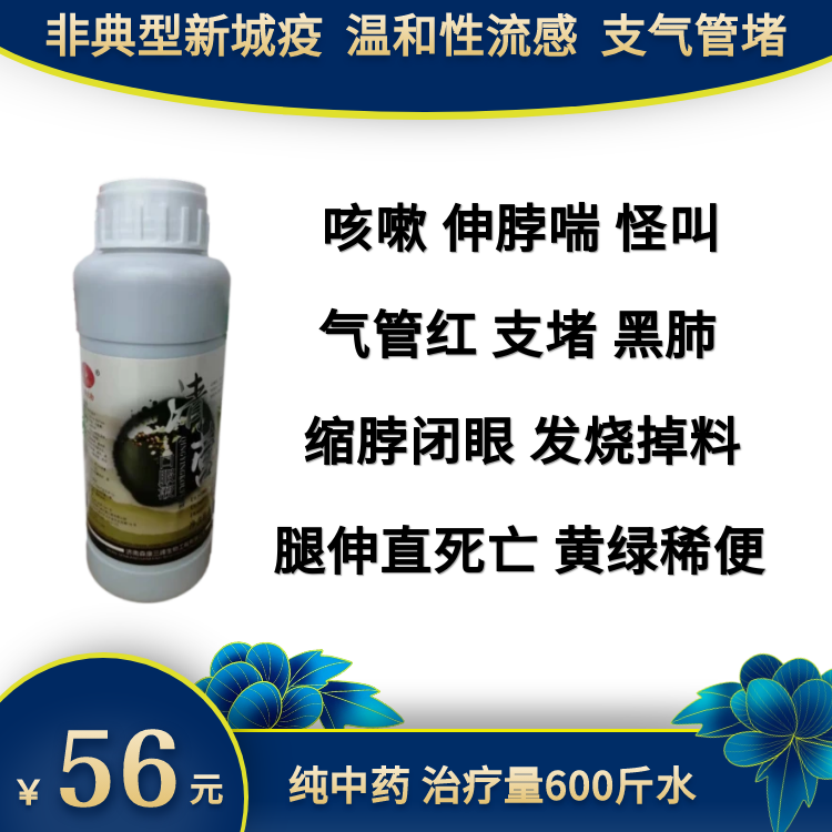 ӪڷҺ 750x750.png