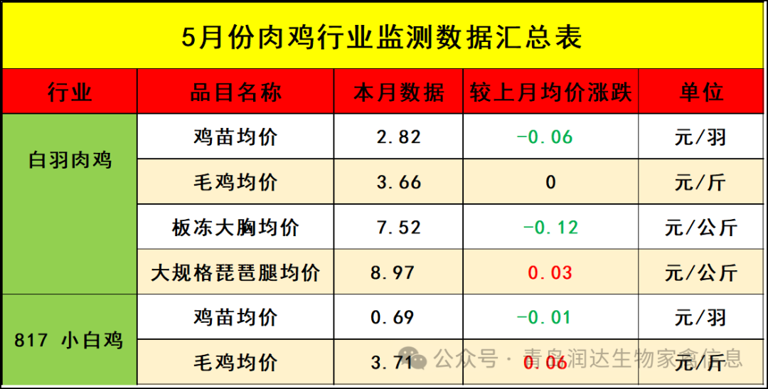 qw1.jpg