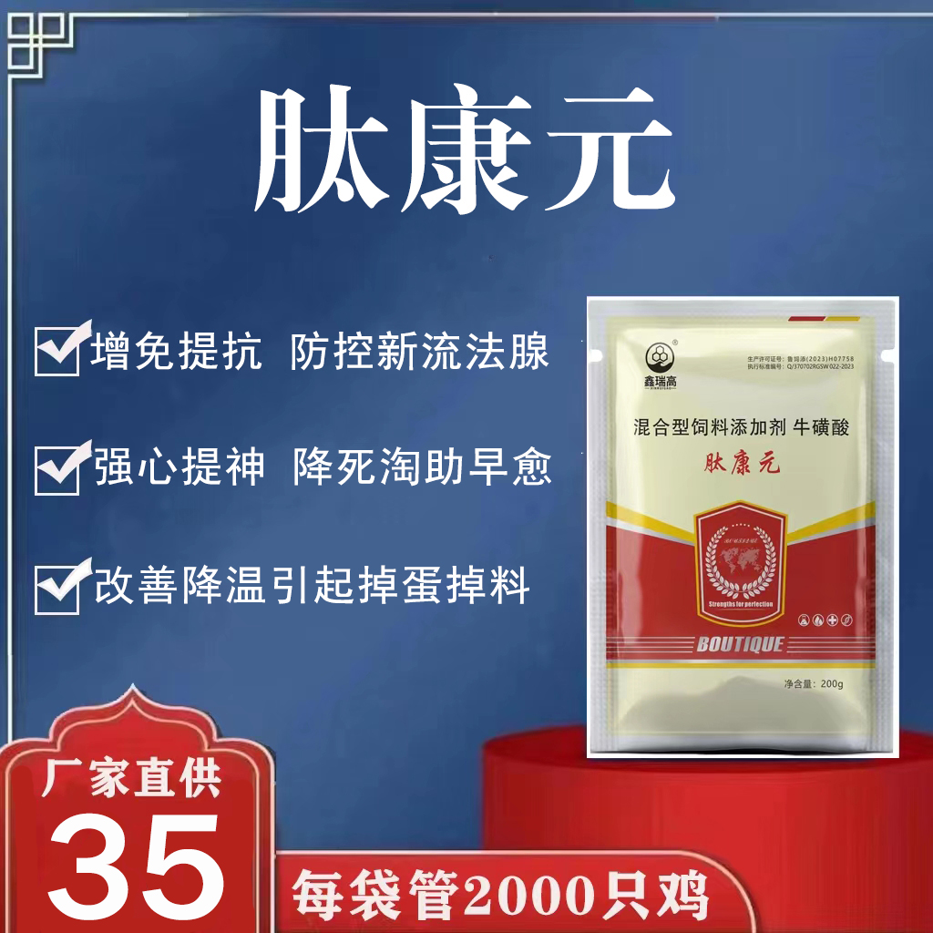 ĿԪ 750 750.jpg