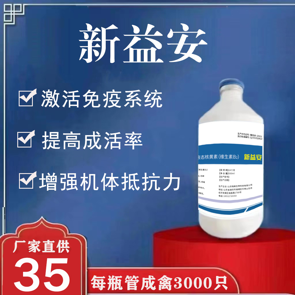 氲 750 750.jpg