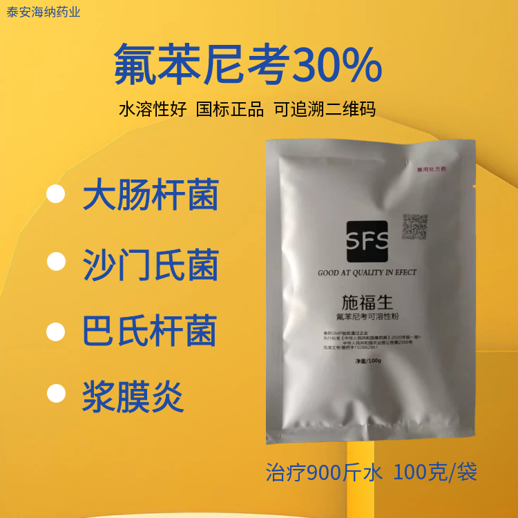 ῼ30% 750_750.png