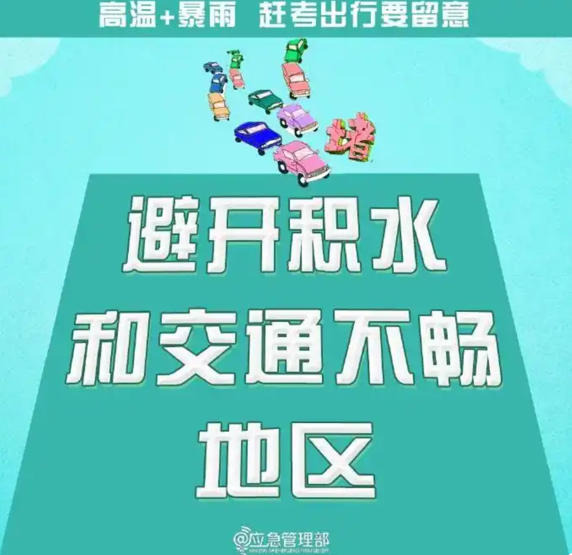 18.png