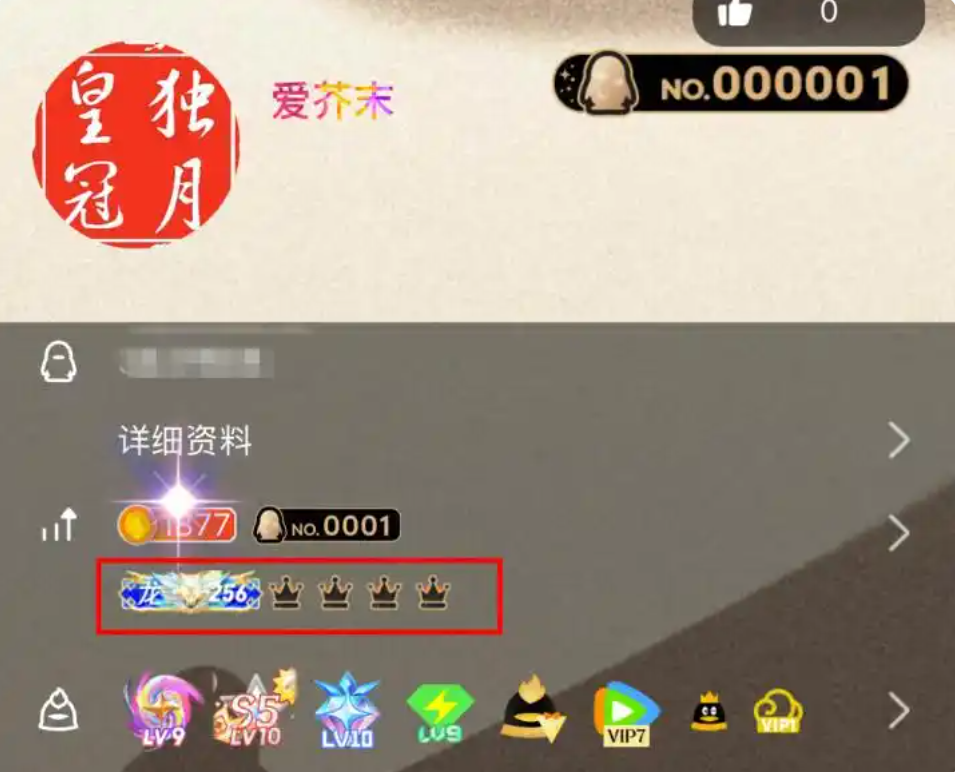 12.png