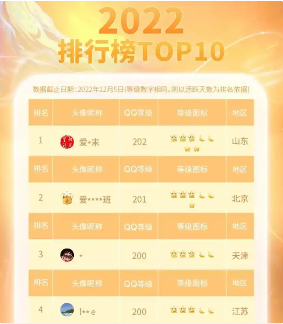 13.png