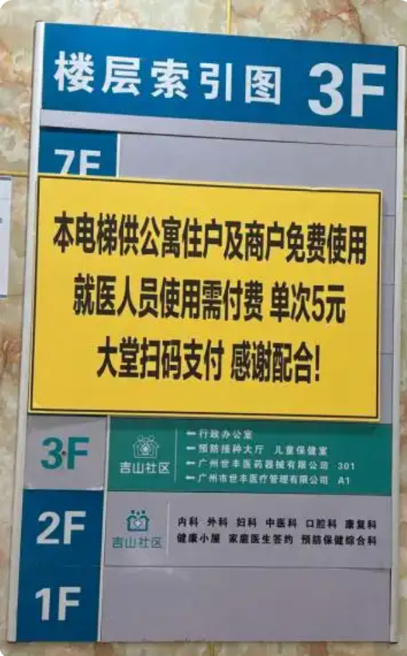 10.png