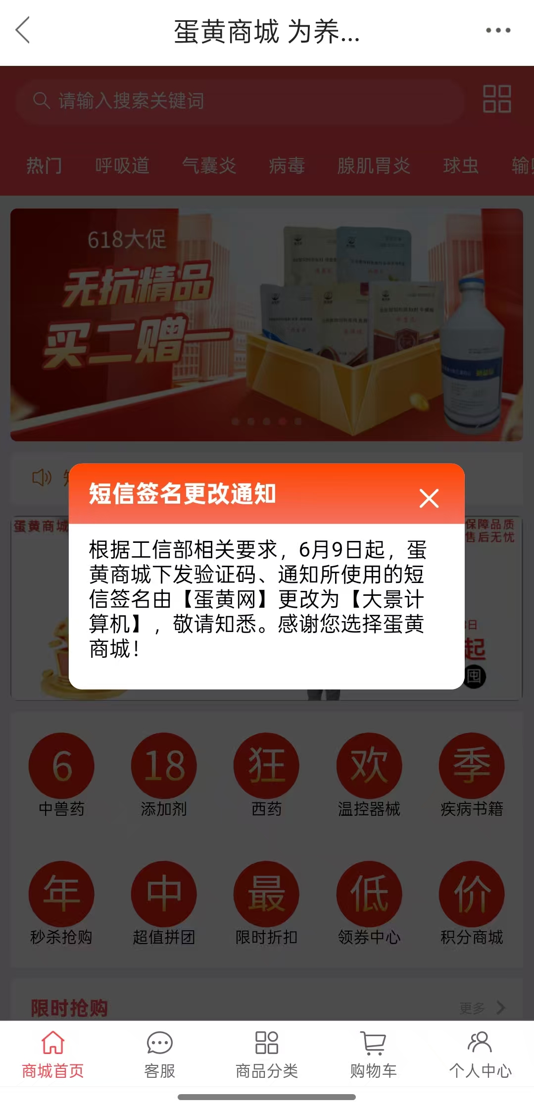55.jpg