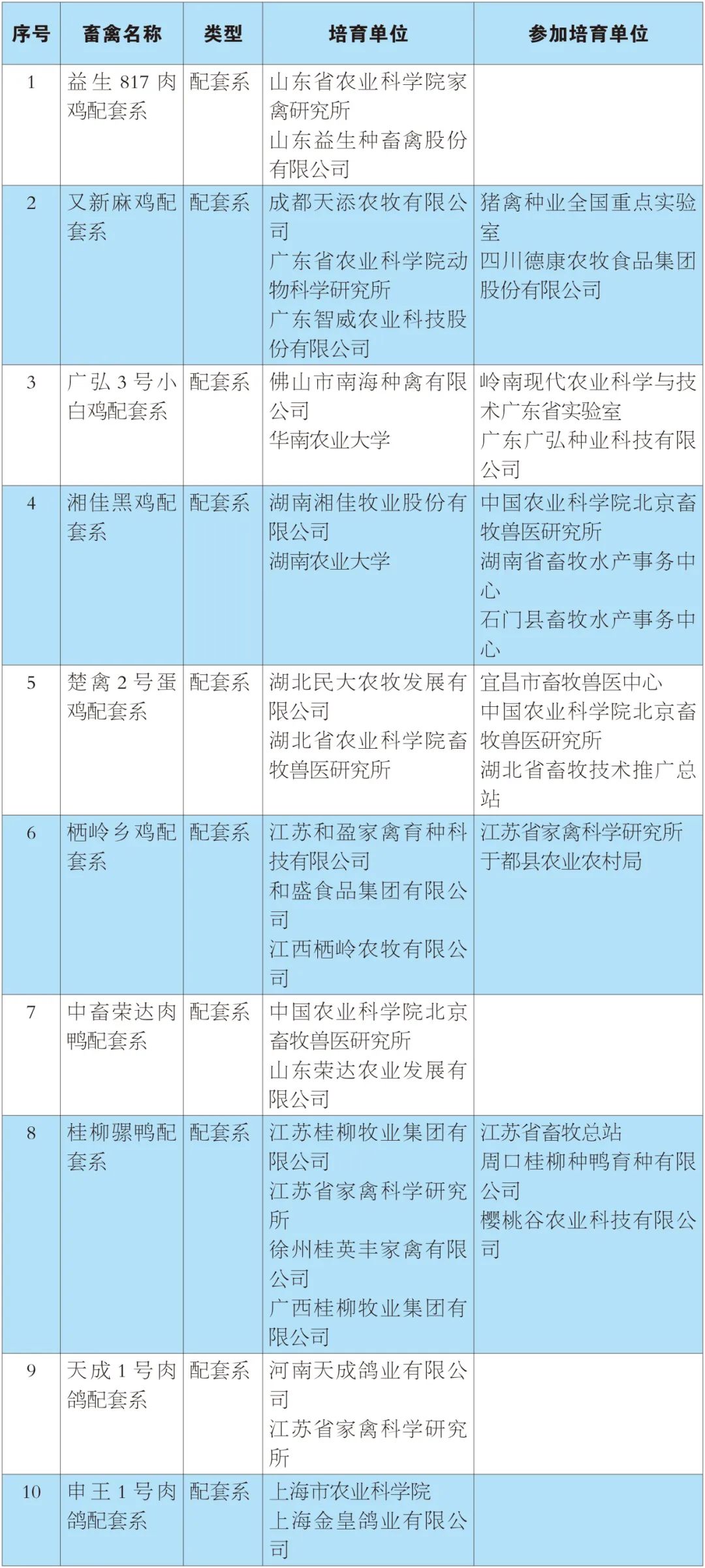 qw1.jpg