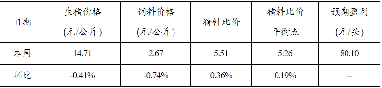 qw6.jpg