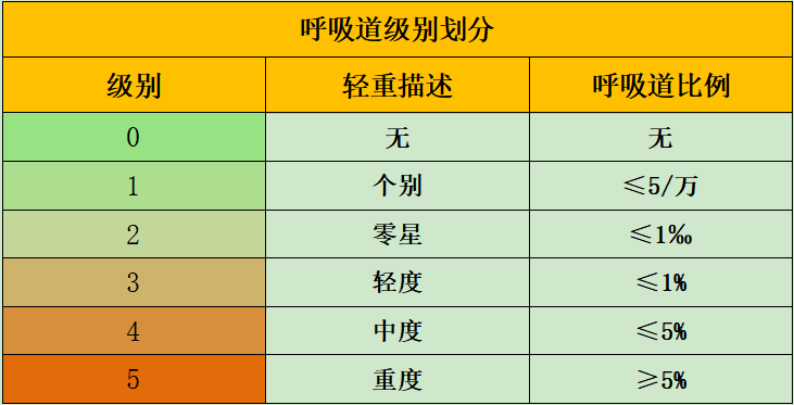 qw4.jpg