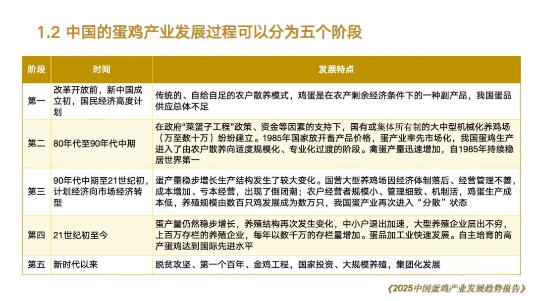 qw12.jpg