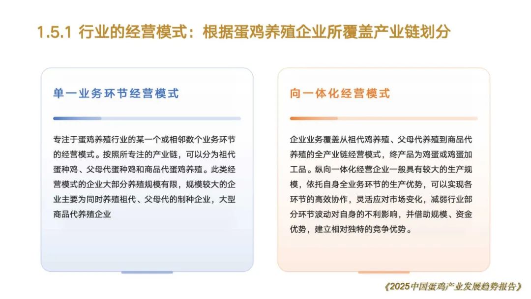 qw15.jpg