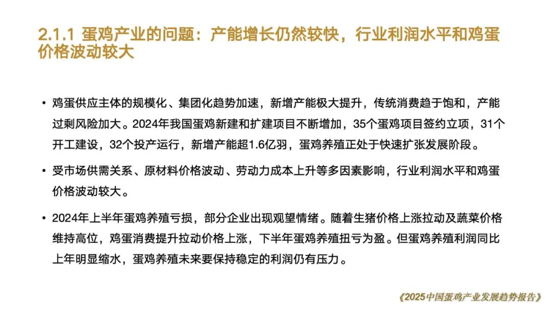 qw33.jpg