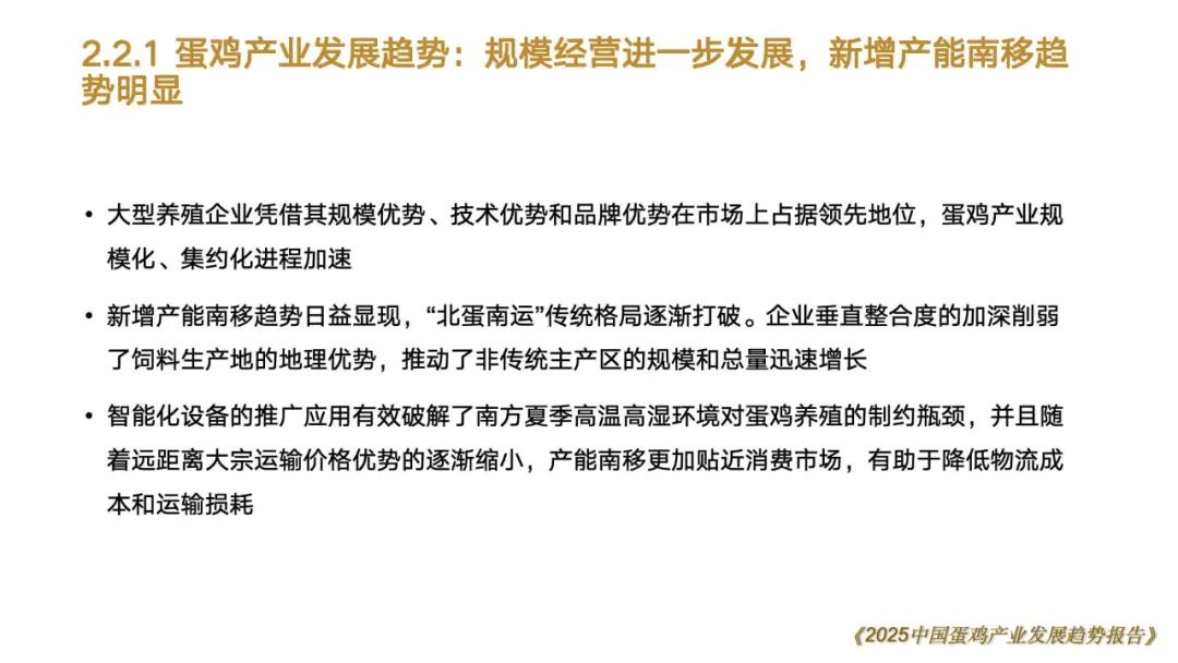 qw37.jpg