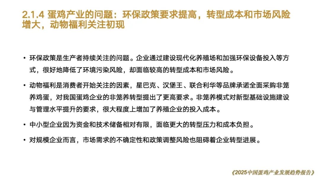 qw36.jpg