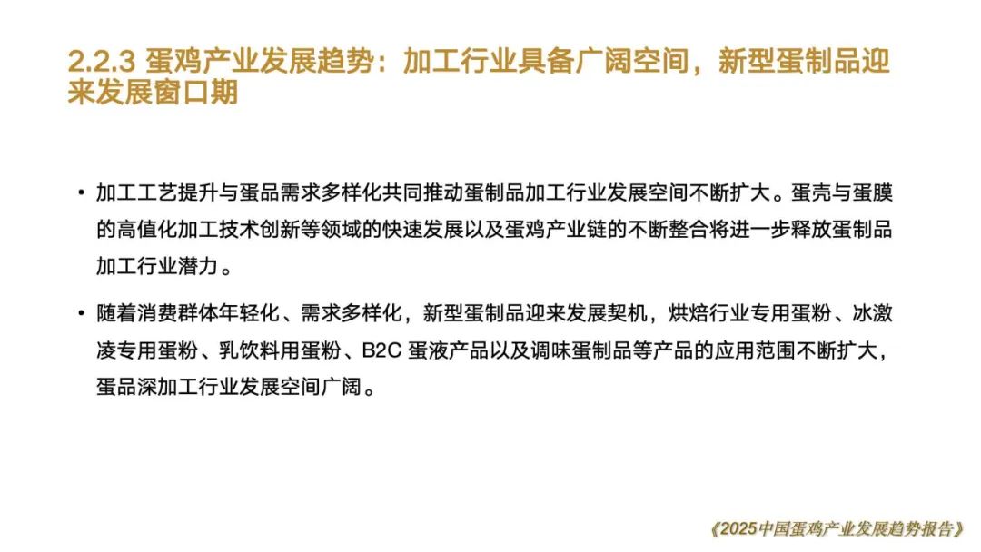 qw39.jpg