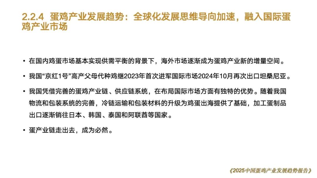 qw40.jpg