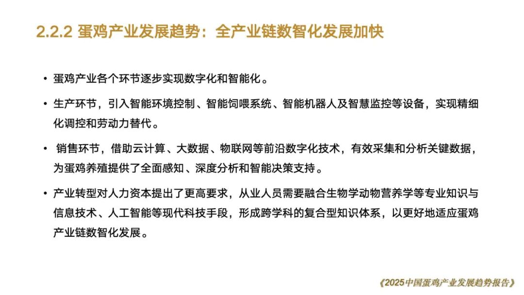 qw38.jpg