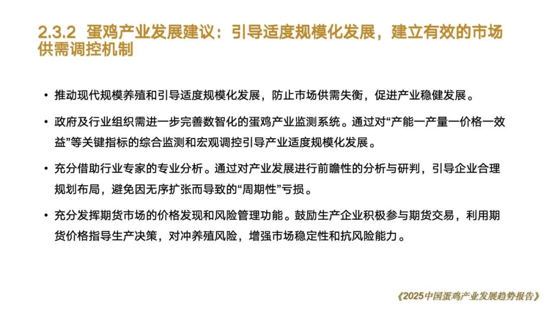 qw42.jpg