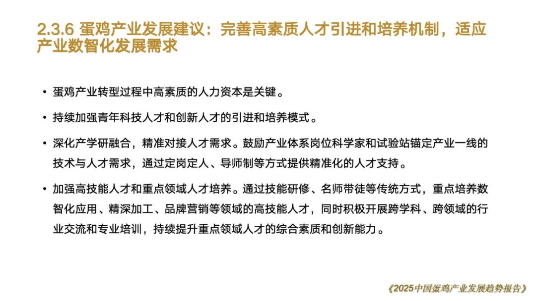qw46.jpg