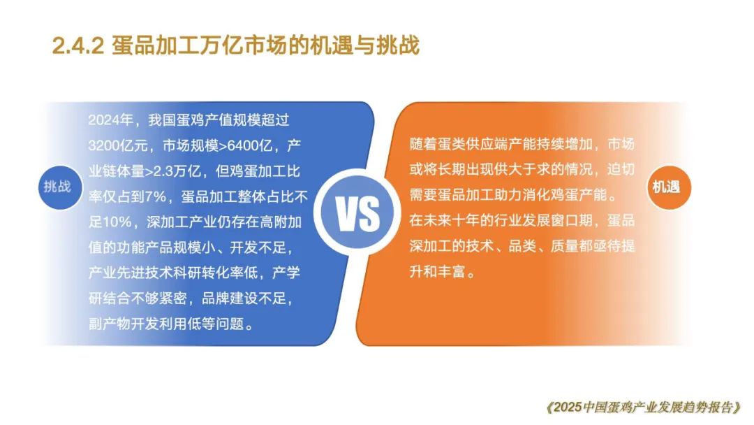 qw48.jpg
