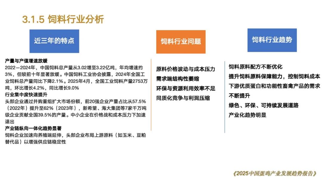 qw56.jpg