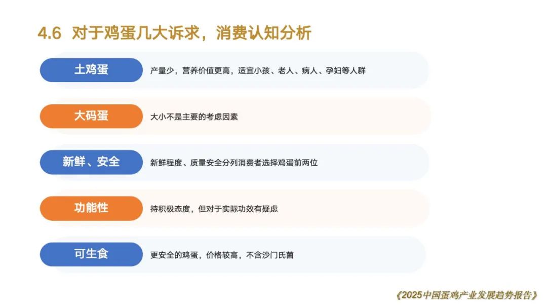 qw68.jpg