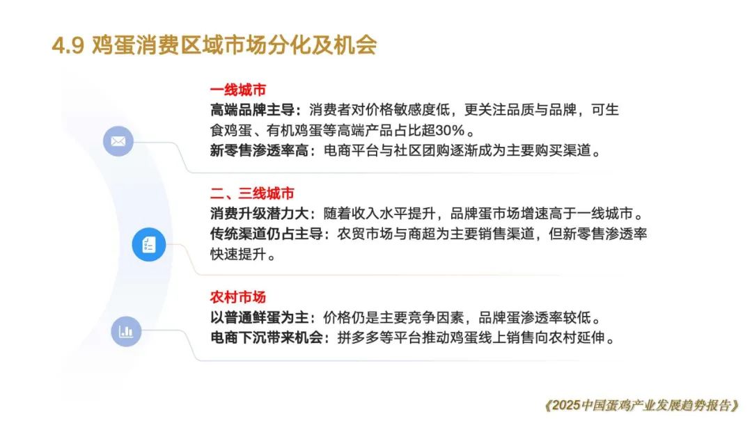 qw71.jpg