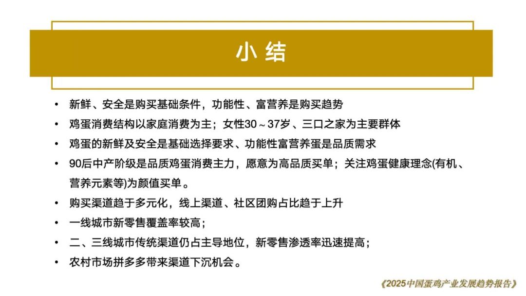 qw72.jpg