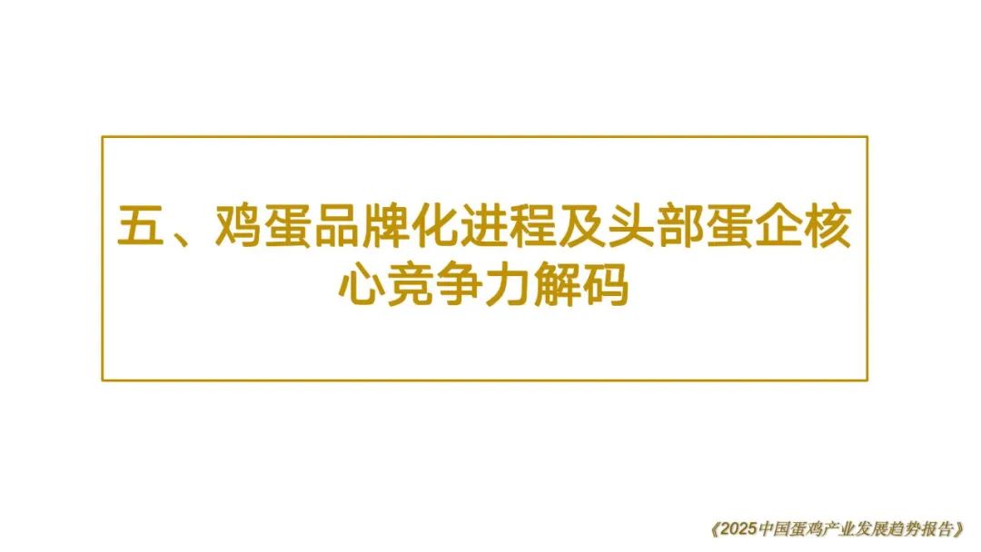 qw73.jpg