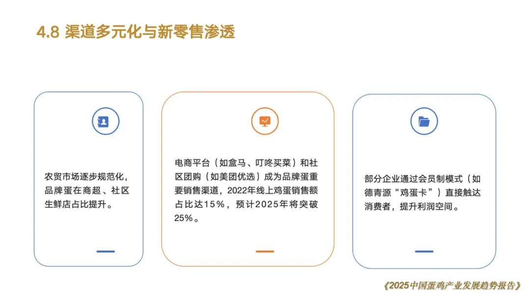 qw70.jpg