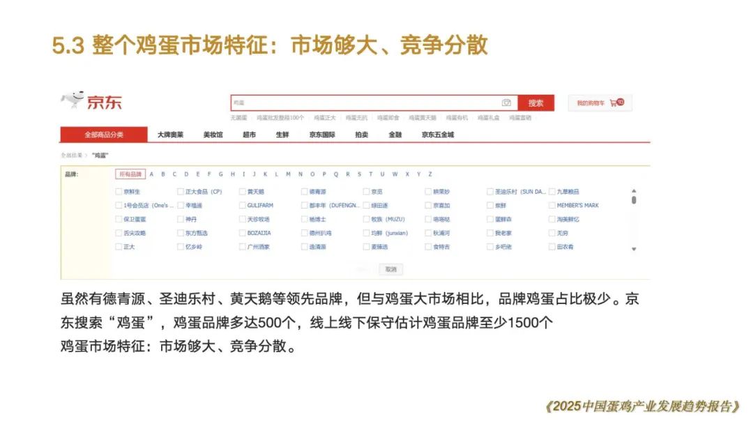 qw76.jpg