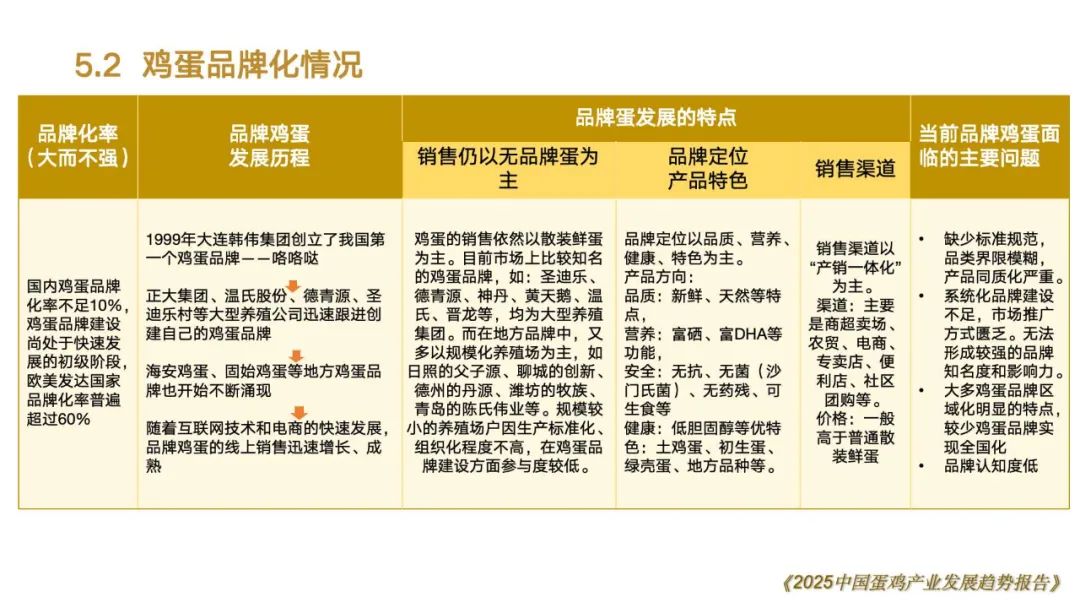 qw75.jpg